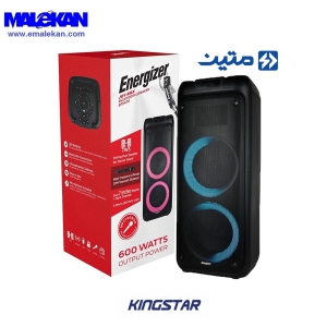 اسپیکر چمدانی Energizer BTS-470