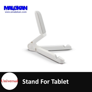 پایه نگهدارنده تبلت سه پایه(سفید)- Tablet Stand