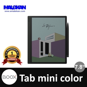 کتابخوان بوکس مدل تب مینی کالر(+یکسال گارانتی رسمی)-Onyx Boox Tab mini color