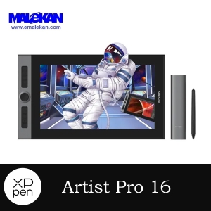 آرتیست پرو16 اینچ ایکس پی پن-Artist pro16