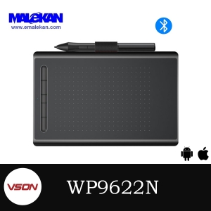 قلم نوری ویسون-Vson-wp9622N