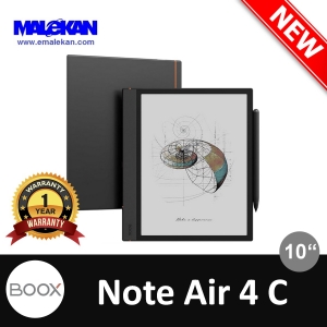 کتابخوان بوکس نوت ایر 4 کالر(+یکسال گارانتی رسمی) -Boox Note Air 4 color 