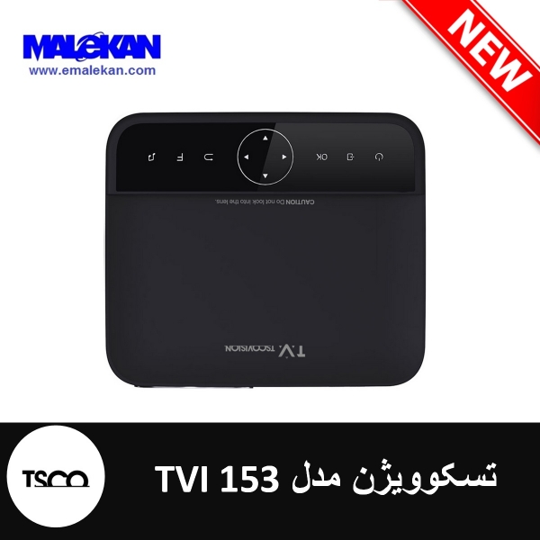  ویدئو پروژکتور هوشمند تسکوویژن مدل TVI 153 