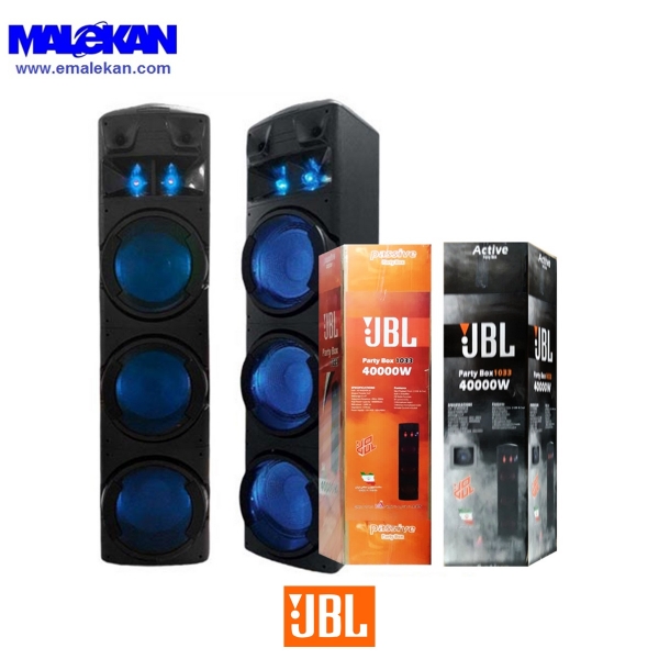 اسپیکر قدی 2تکه JBL PartyBox 1033