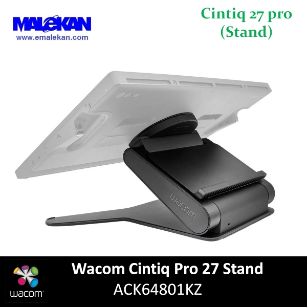 پایه سینتیک 27پرو جدید وکام -Wacom Stand for 27 