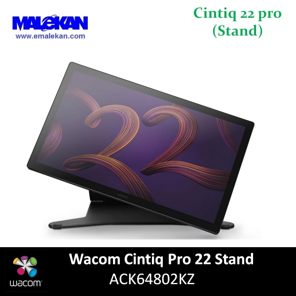 پایه سینتیک 22پرو جدید وکام -Wacom Stand for 22 