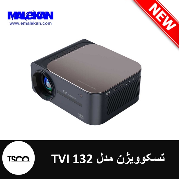  ویدئو پروژکتور هوشمند تسکوویژن مدل TVI 132 