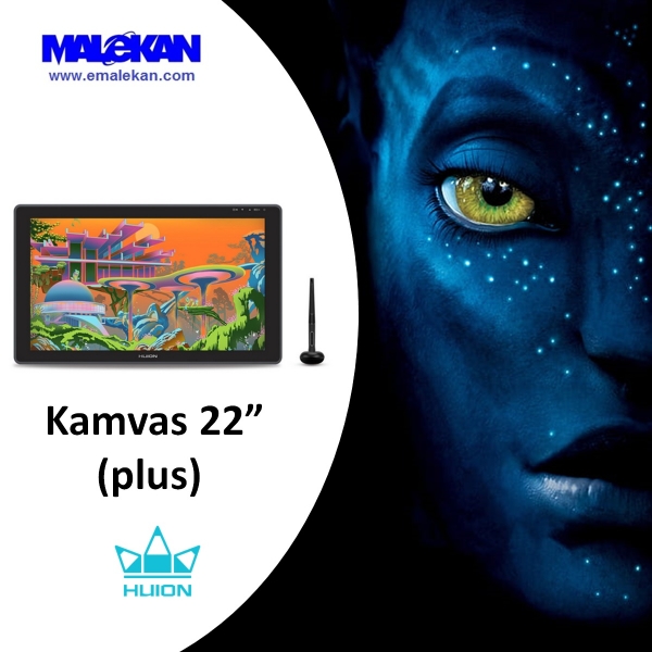 کامواس22اینچ پلاس هویون-Huion-Kamvas22(Plus)