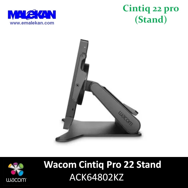 پایه سینتیک 22پرو جدید وکام -Wacom Stand for 22 