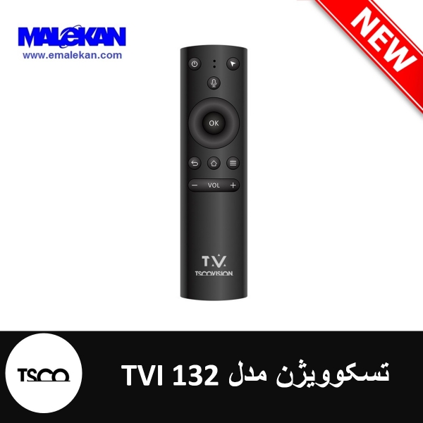  ویدئو پروژکتور هوشمند تسکوویژن مدل TVI 132 