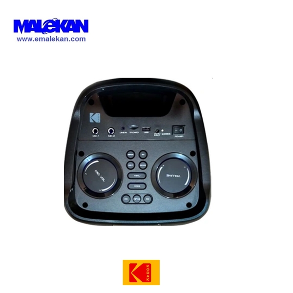  اسپیکر برند KODAK مدل PRPS-1751 