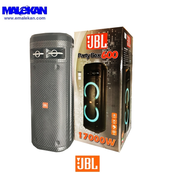 اسپیکر چمدانی جی بی ال 600 طرح کربن JBL