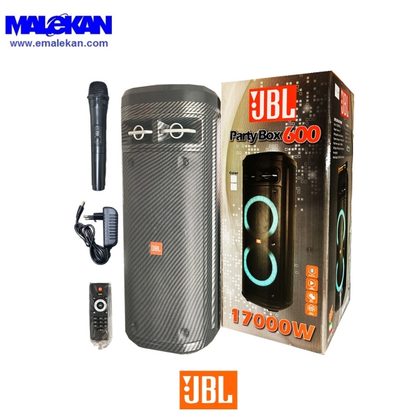 اسپیکر چمدانی جی بی ال 600 طرح کربن JBL