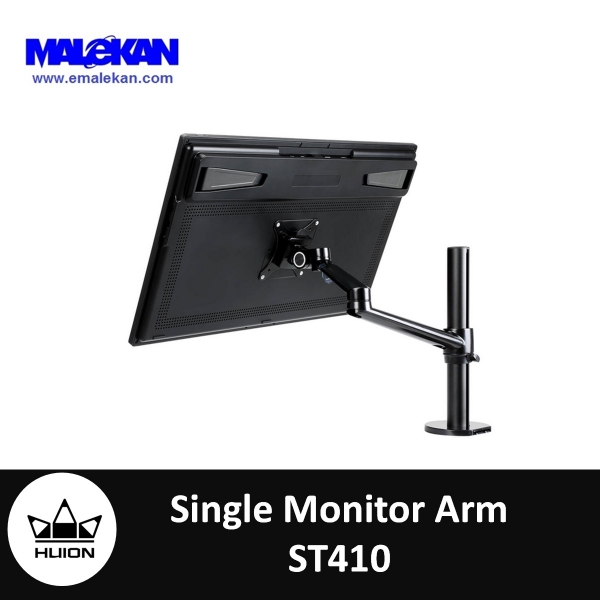 پایه نگهدارنده مانیتور بازوئی هویون (آرم)-huion Arm ST410