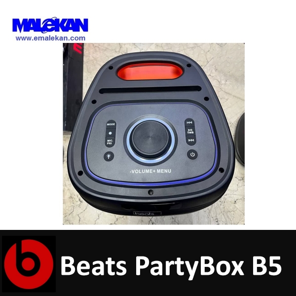 اسپیکر چمدانی بیتس مدل Beats PartyBox B5