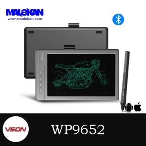 دفترچه یادداشت دیجیتالی ویسون-Vson-wp9652