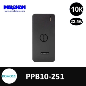 پاوربانک 10000mAh روموس مدل PPB10-251