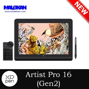 آرتیست پرو16 اینچ (نسل دوم ) ایکس پی پن-Artist pro 16 (gen 2)