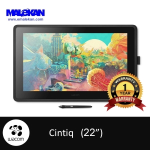 سینتیک 22 اینچ وکام (+یکسال گارانتی رسمی)-Wacom Cinitq 22HD DTK-2260