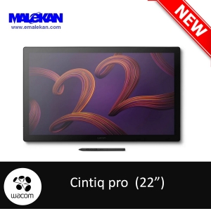 سینتیک پرو وکام 22 اینچ (جدید) -Wacom Cintiq Pro 22