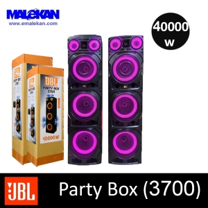 اسپیکر جی بی ال قدی 2 تکه JBL Party Box 3700