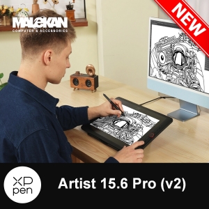 آرتیست پرو 15.6 اینچ نسل دوم -Artist 15.6 Pro V2