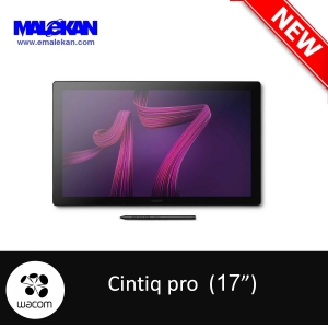 سینتیک پرو وکام 17 اینچ (جدید) -Wacom Cintiq Pro 17