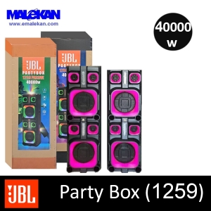 اسپیکر قدی 2تکه جی بی ال JBL PartyBox 1259