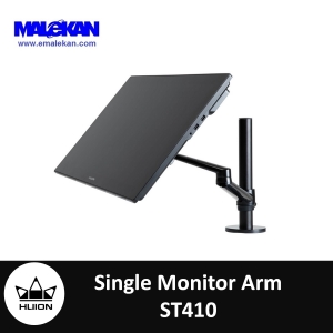 پایه نگهدارنده مانیتور بازوئی هویون (آرم)-huion Arm ST410