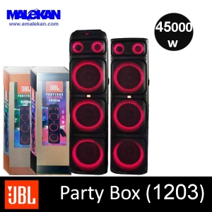 اسپیکر جی بی ال قدی 2 تکه JBL Party Box 1203