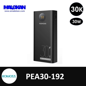 پاوربانک 30000mAh روموس مدل PEA30-192