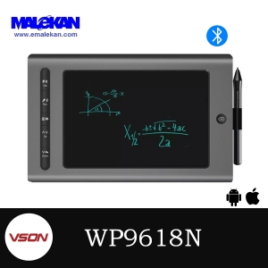 قلم نوری ویسون-Vson-wp9618N