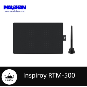 هویون آرتی ام پانصد-Huion-Rtm 500