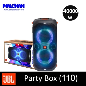 اسپیکر چمدانی جی بی ال JBL Party Box 110