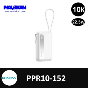 پاوربانک 10000mAh روموس مدل PPR10-152