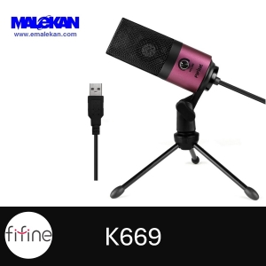  میکروفون استودیویی فای فاین مدل K669 