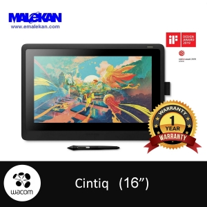 سینتیک16اینچ وکام (+یکسال گارانتی رسمی) -Wacom Cintiq 16HD DTK-1660