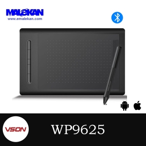 قلم نوری ویسون-Vson-wp9625N