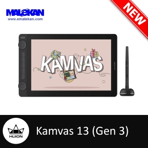 مانیتور طراحی 13اینچ هویون (نسل سوم)(رنگ مشکی)-Huion-Kamvas13