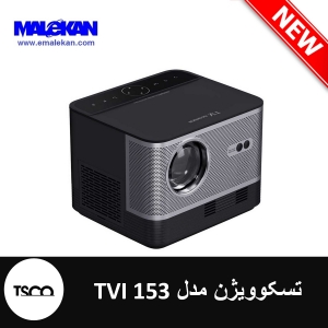  ویدئو پروژکتور هوشمند تسکوویژن مدل TVI 153 