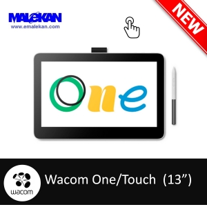 وکام وان تاچ 13 اینچ مانیتورطراحی دیجیتال -Wacom one13/Touch