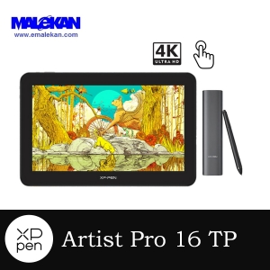 آرتیست پرو 16tpایکس پی پن-Artist pro16 tp