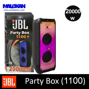 اسپیکر چمدانی JBLPartyBox 1100+