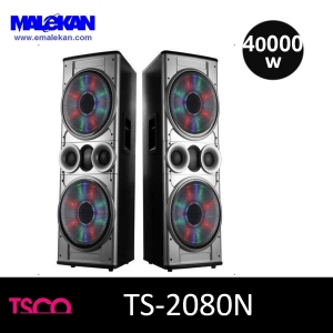 اسپیکر قدی 2 تکه تسکو مدل TSCO TS2080N