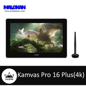 مانیتور طراحی 16اینچ هویون مدل-Huion-Kamvas Pro16 Plus(4k)