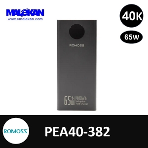 پاوربانک 40000mAh روموس مدل PEA40-382
