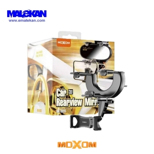 هولدر آینه خودرو MOXOM.MX-VS26
