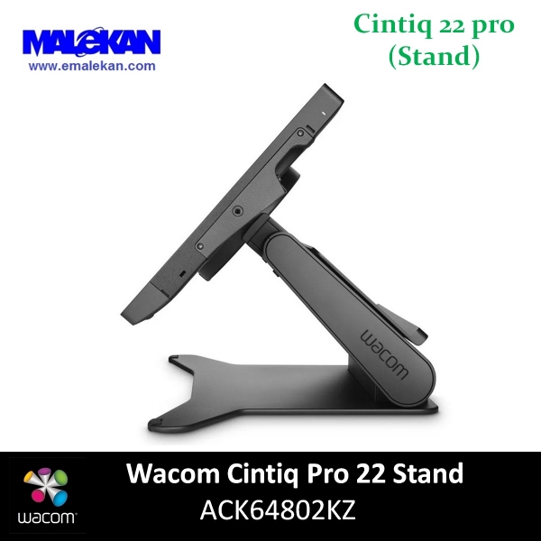 پایه سینتیک 22پرو جدید وکام -Wacom Stand for 22 