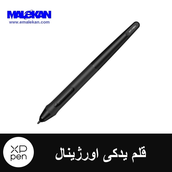 قلم یدکی ایکس پی پن مدل-Deco 01v2