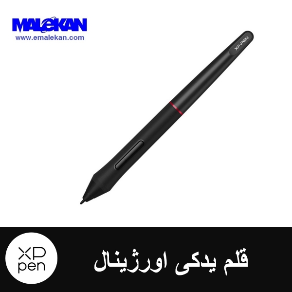 قلم یدکی ایکس پی پن مدل Artist 22R Pro